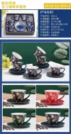 Golden coffee cup and saucer Ceramic six-cup and six-saucer set, European-style gilded ceramic cup and saucer set, Medley 052 Specification image